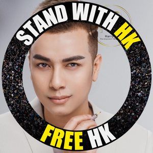 Meet your Posher, Harry